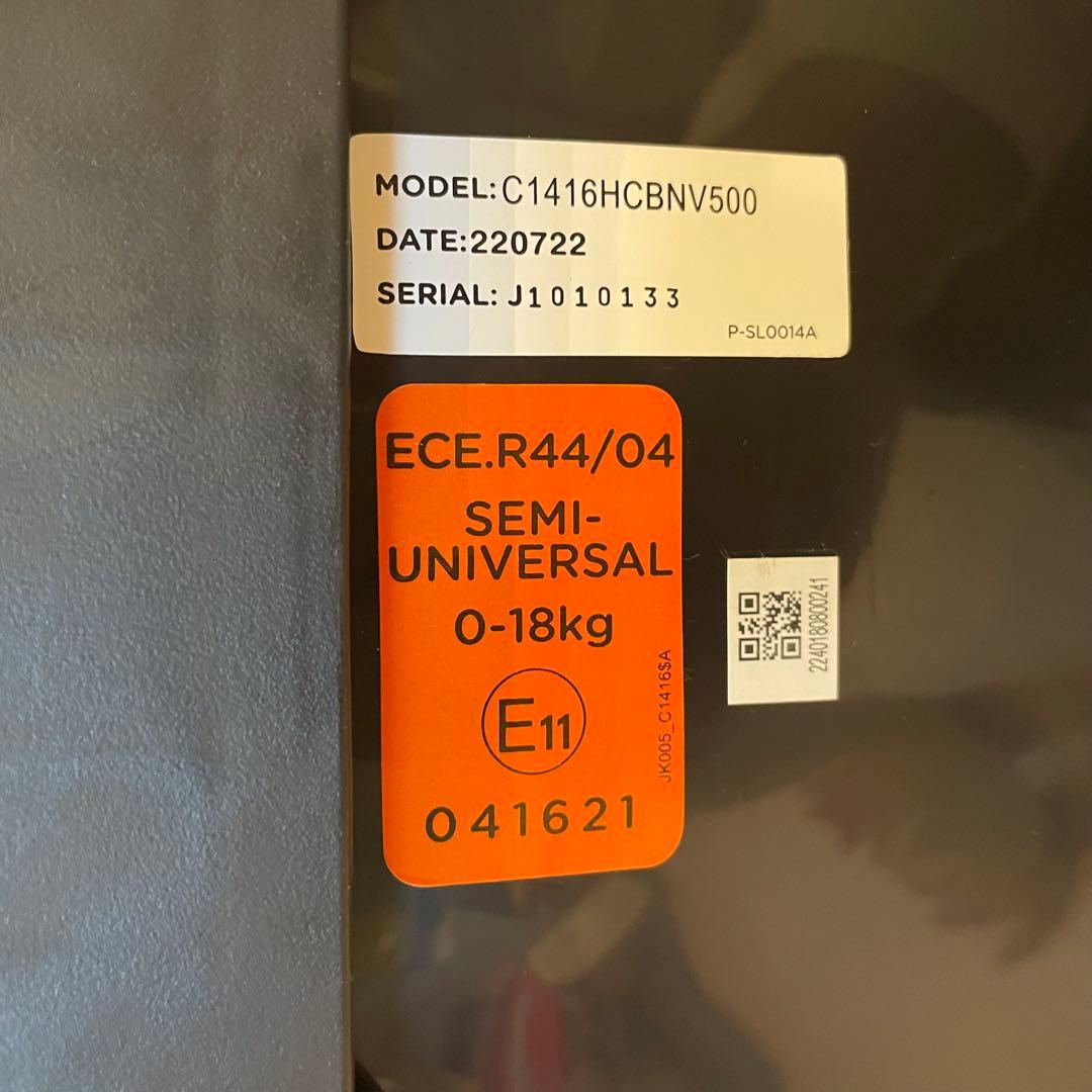 Joie ジョイー Arc 360 チャイルドシート ブラック&ネイビー