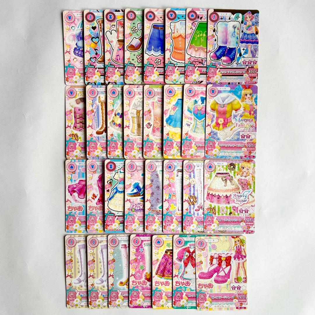 アイカツ カード プレミアムあり 初代 まとめ売り 245枚 ICカード2枚