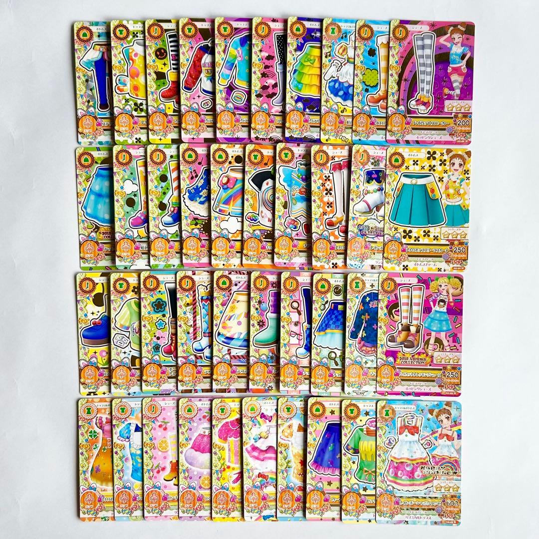 アイカツ カード プレミアムあり 初代 まとめ売り 245枚 ICカード2枚