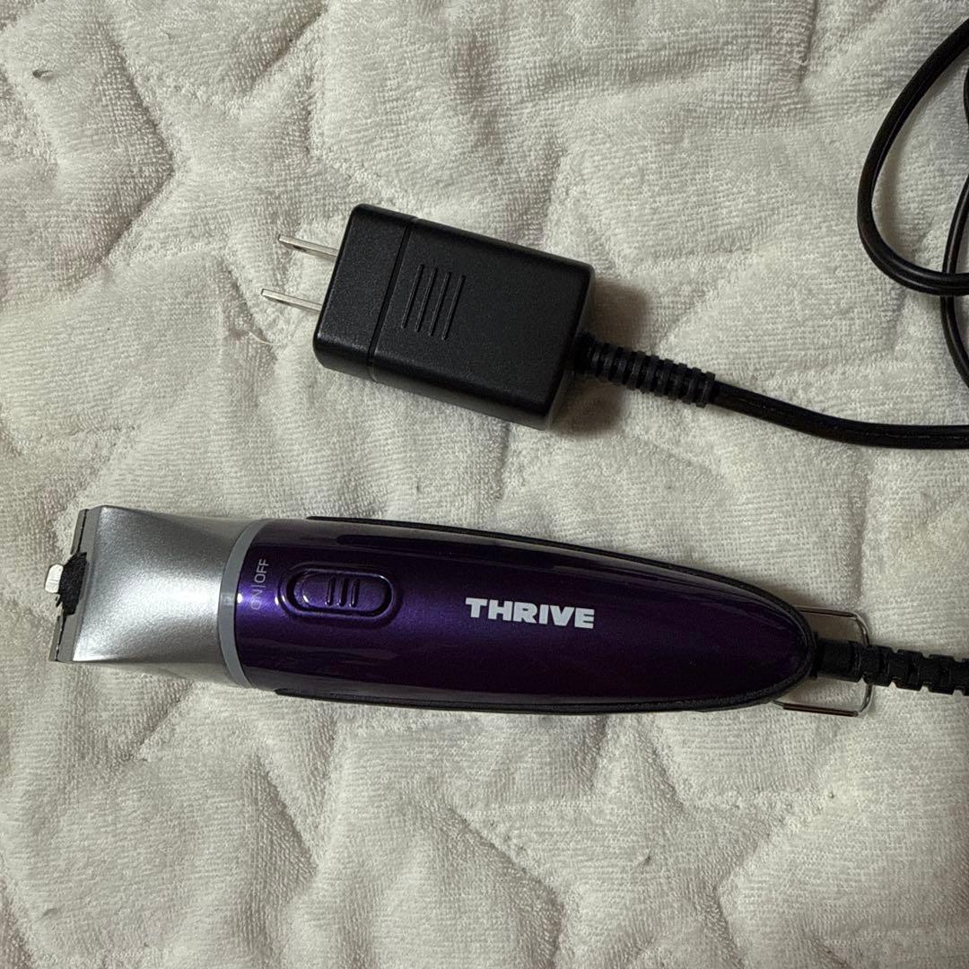 スライブのペット用バリカン　5352(VT) 刃は付属しません