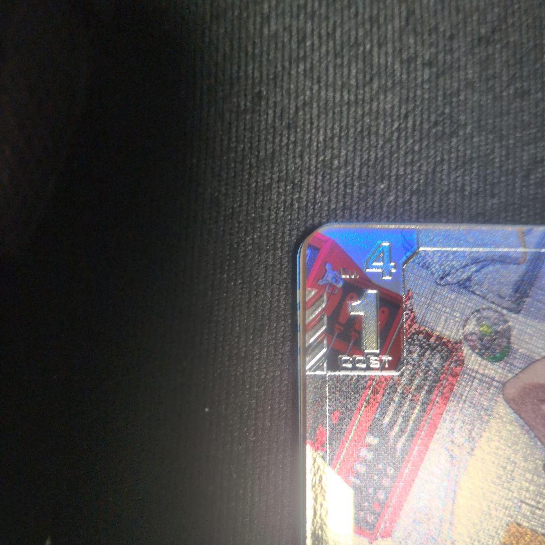 カガリ・ユラ・アスハ ガンダムカード R+