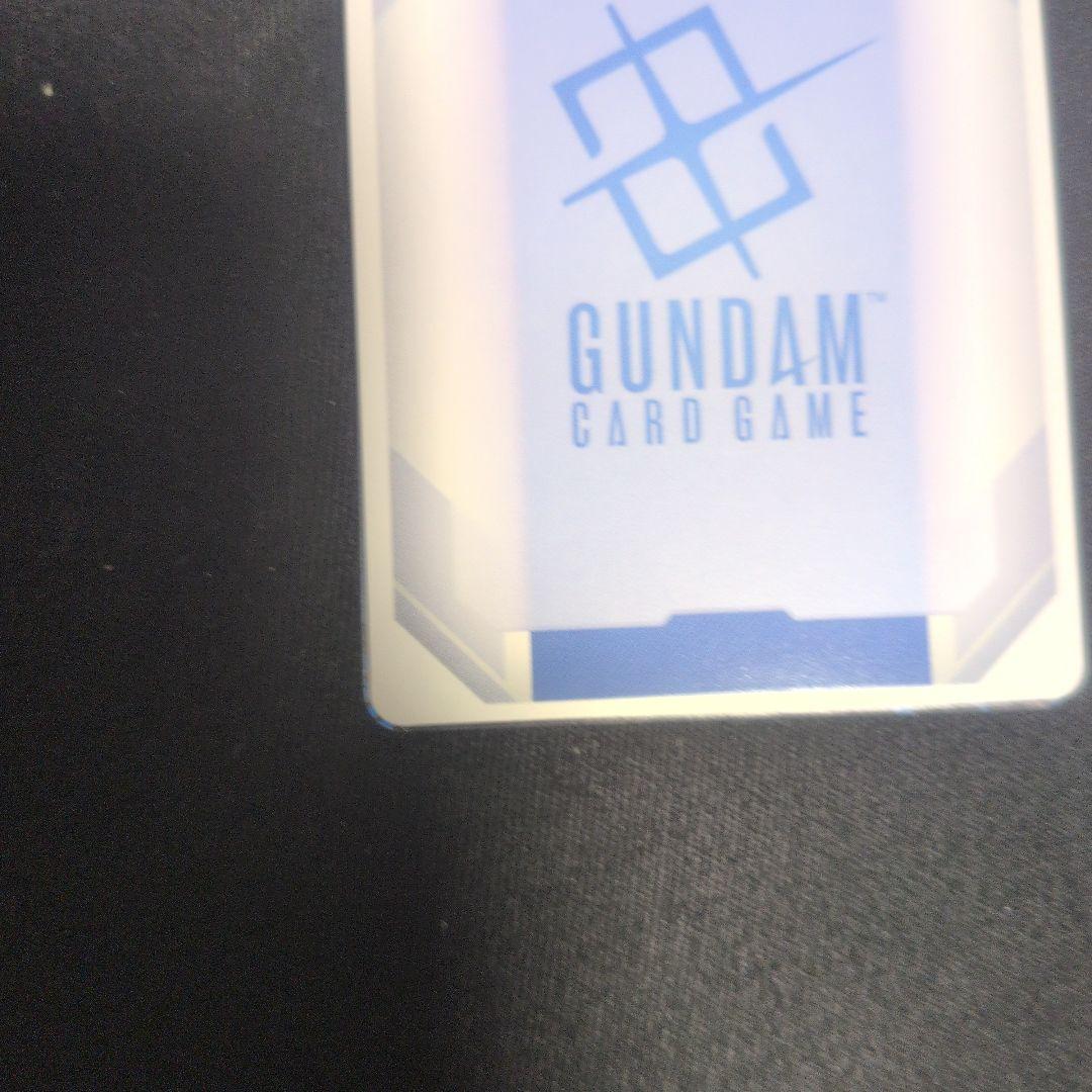 カガリ・ユラ・アスハ ガンダムカード R+