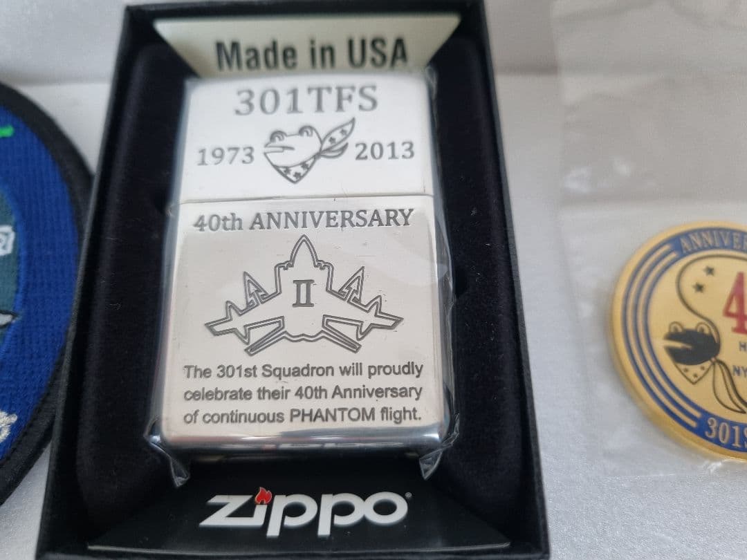 第301飛行隊 40周年記念品
