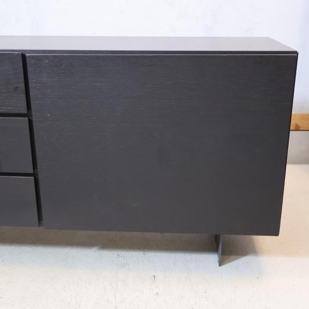 BoConcept ボーコンセプト ルガーノ サイドボード リビングボード