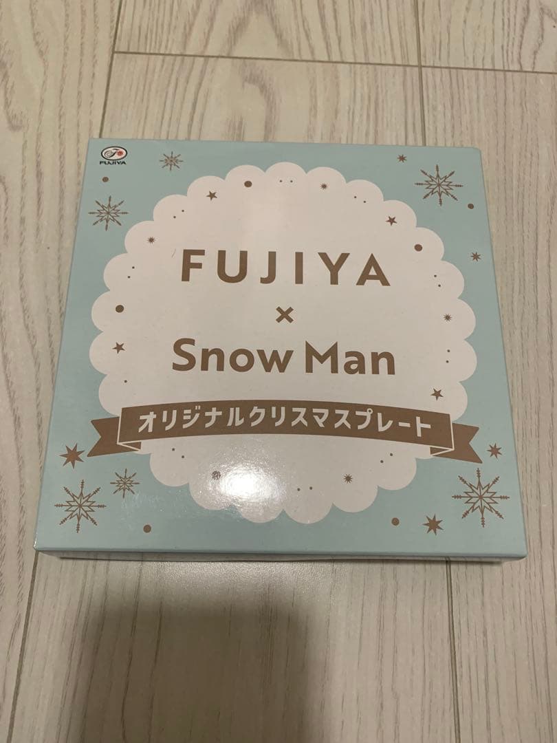 FUJIYA x  Man 不二家クリスマスプレート