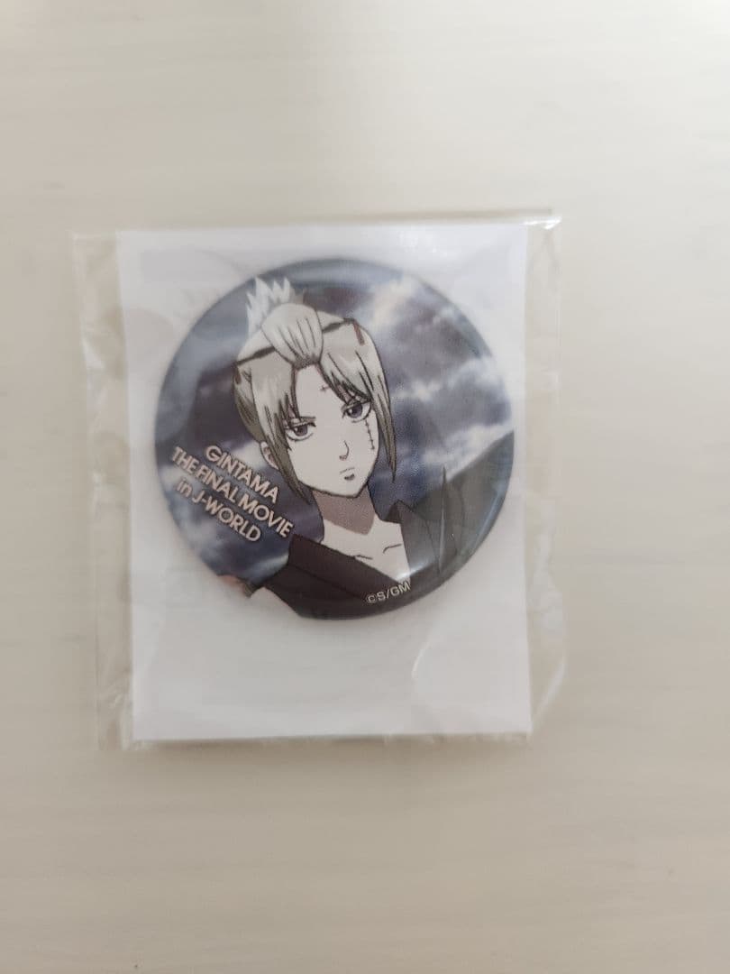 銀魂 月詠　THE FINAL MOVIE 缶バッジ