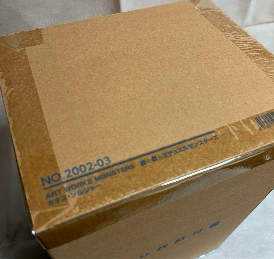 【新品未使用】カオスソルジャー フィギュア ART WORKS MONSTERS
