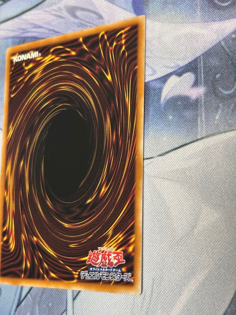 魔術師の弟子ブラックマジシャンガール　美品　センタリング良　ワンオーナー