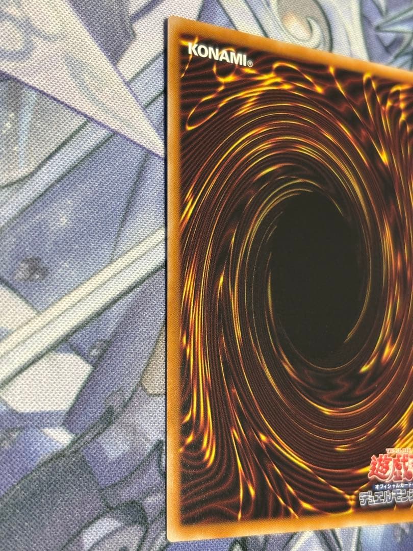 魔術師の弟子ブラックマジシャンガール　美品　センタリング良　ワンオーナー