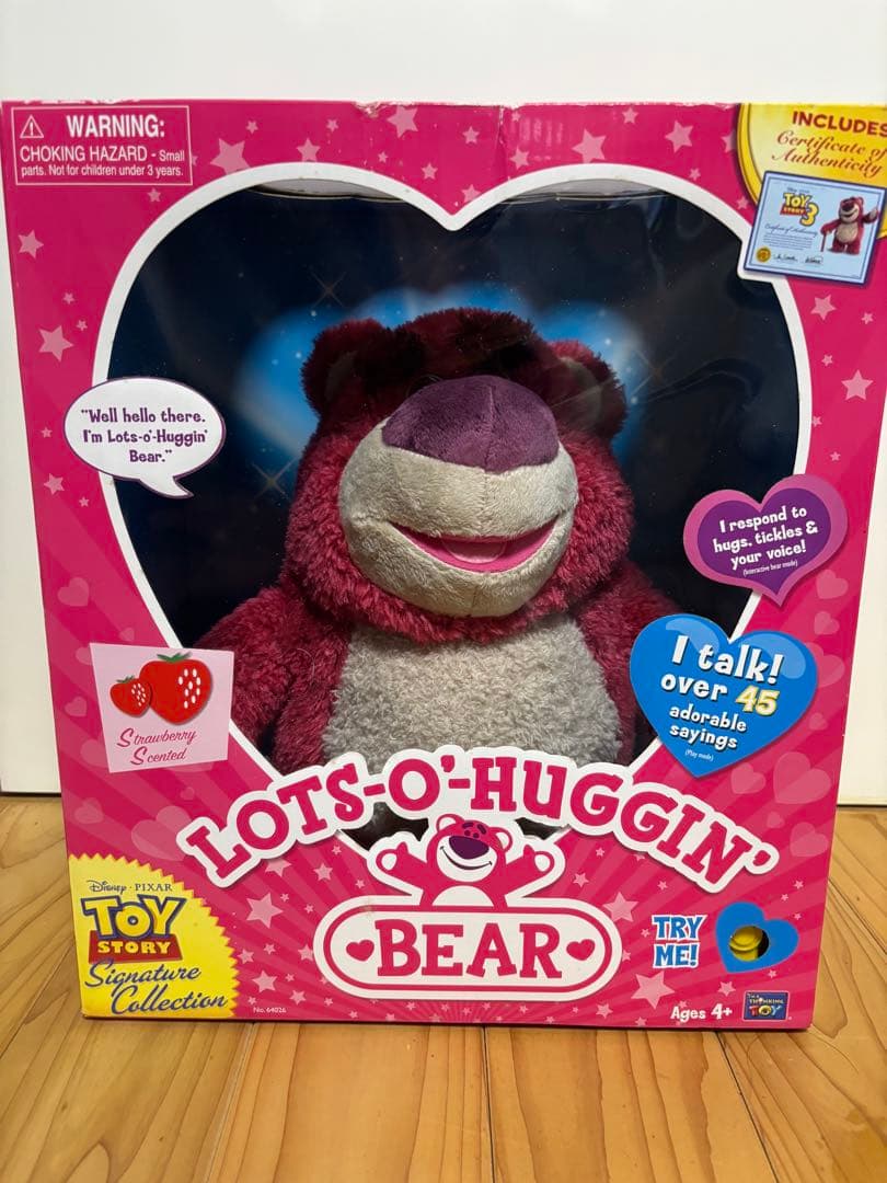 トイストーリー　ロッツォ　ハグベア　英語　トーキング
