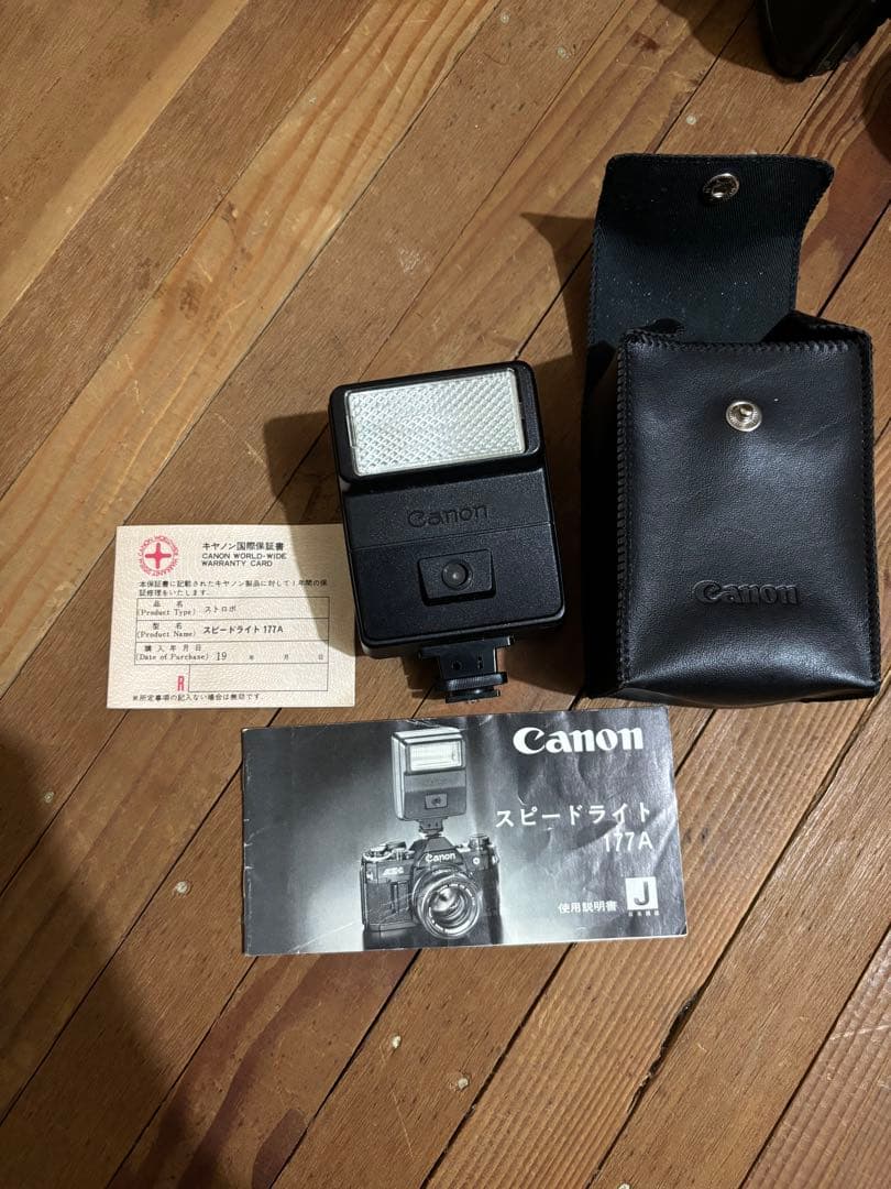 Canon AE-1 フィルム一眼レフカメラセット