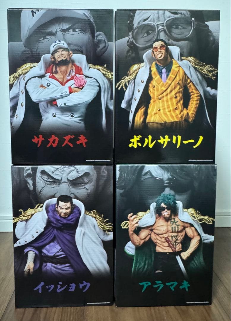 最安値！早い者勝ち！　一番くじ　ワンピース　絶対的正義　新四皇　まとめ売り
