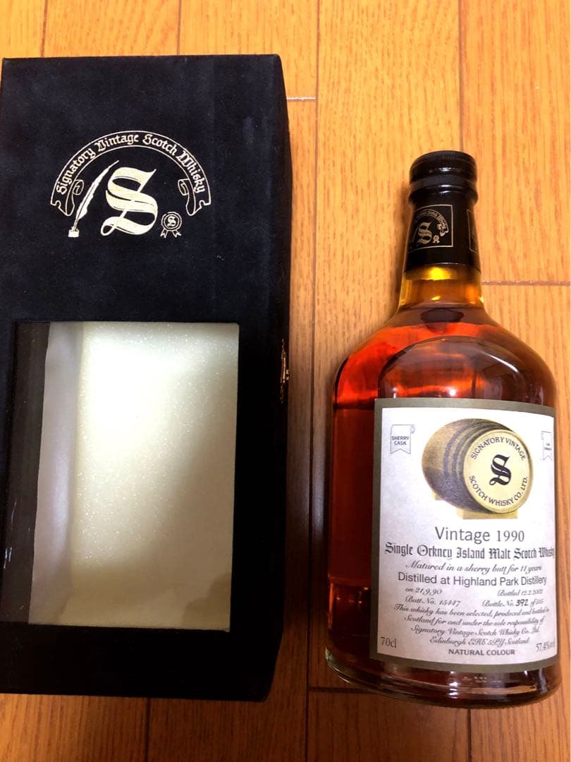 『ビンテージ』ハイランドパーク12年 シグナトリーシリーズ