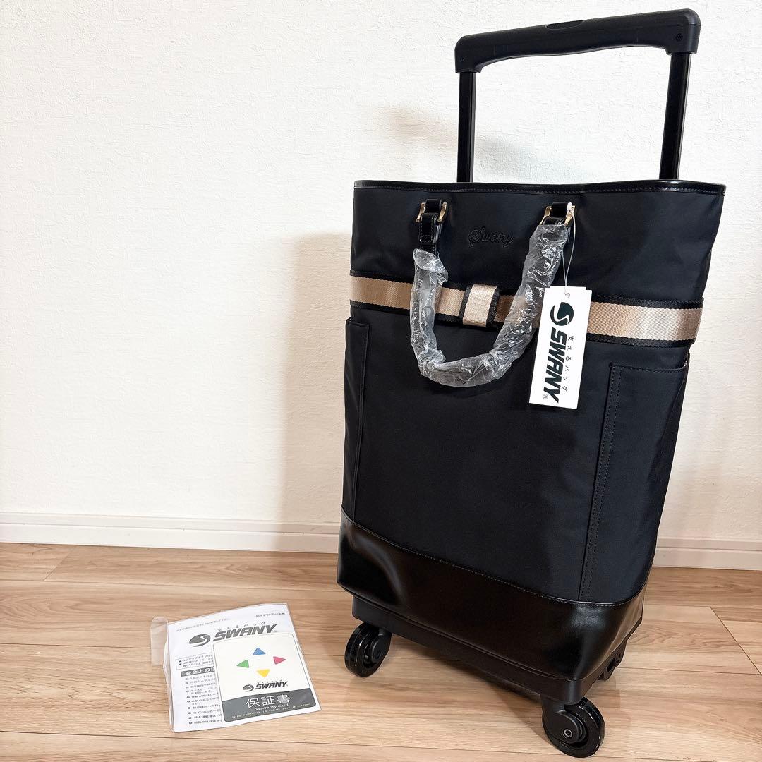 【ルル】スワニー キャリーバッグ D-397 リボントート WB-1154