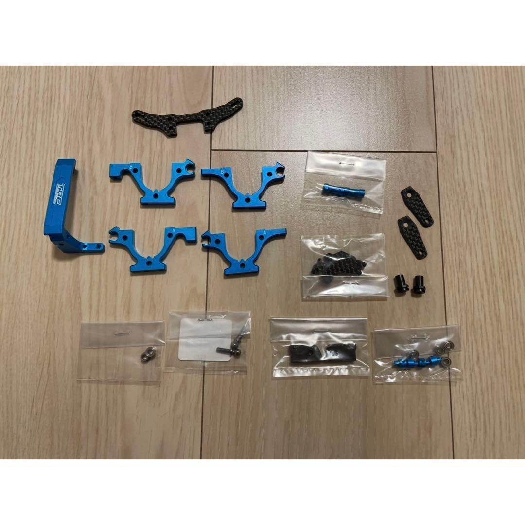 タミヤ TRF420X カスタマーパーツ