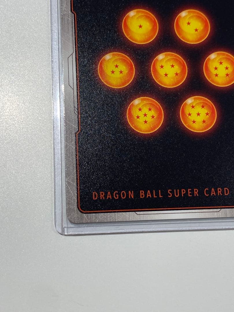 ドラゴボール　フュージョンワールド　R☆☆(ウルトラパラレル)　孫悟空