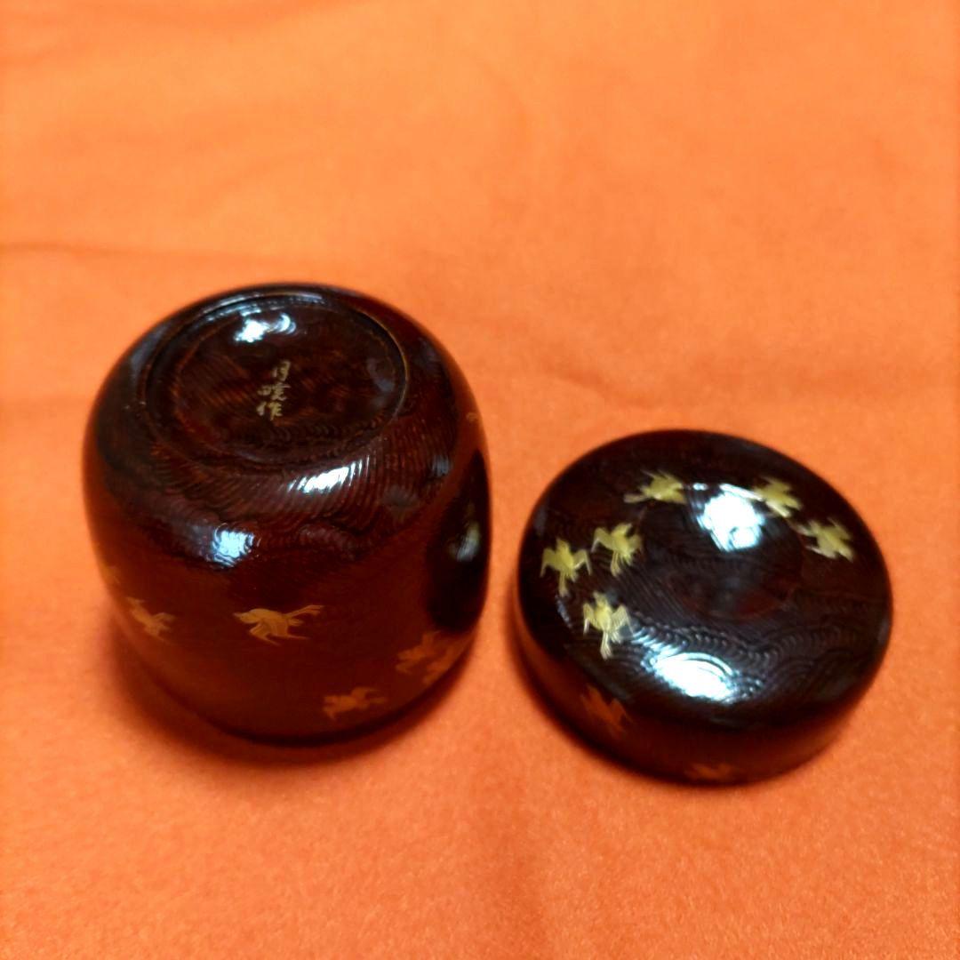 茶道具 棗 千鳥蒔絵金模様