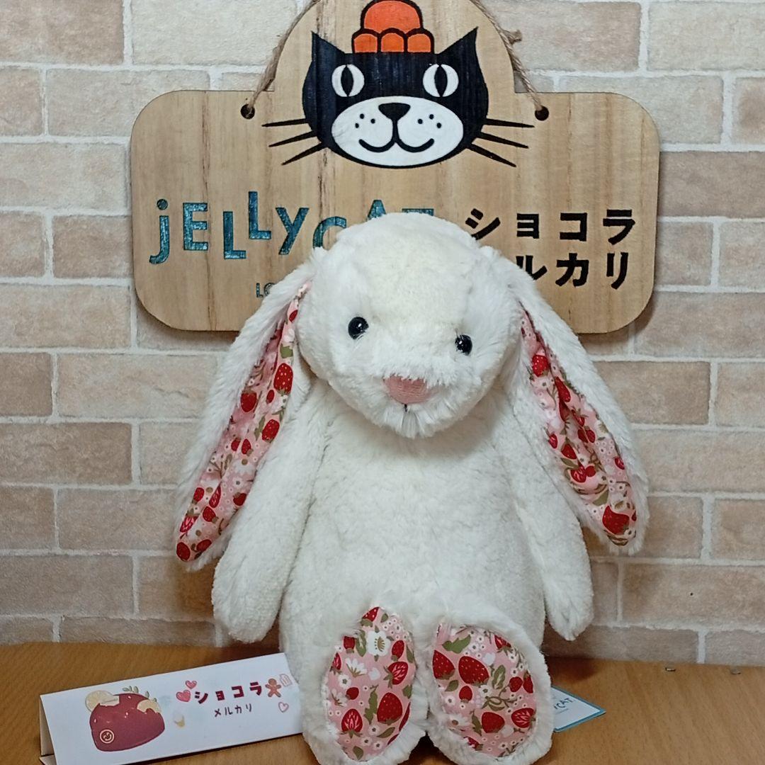  Cream Bunny Berry クリーム　耳花柄　うさぎ