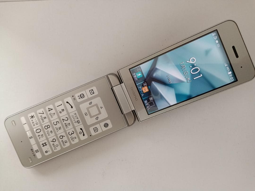 ☆ Y!mobile DIGNO ケータイ3 903KC シルバー