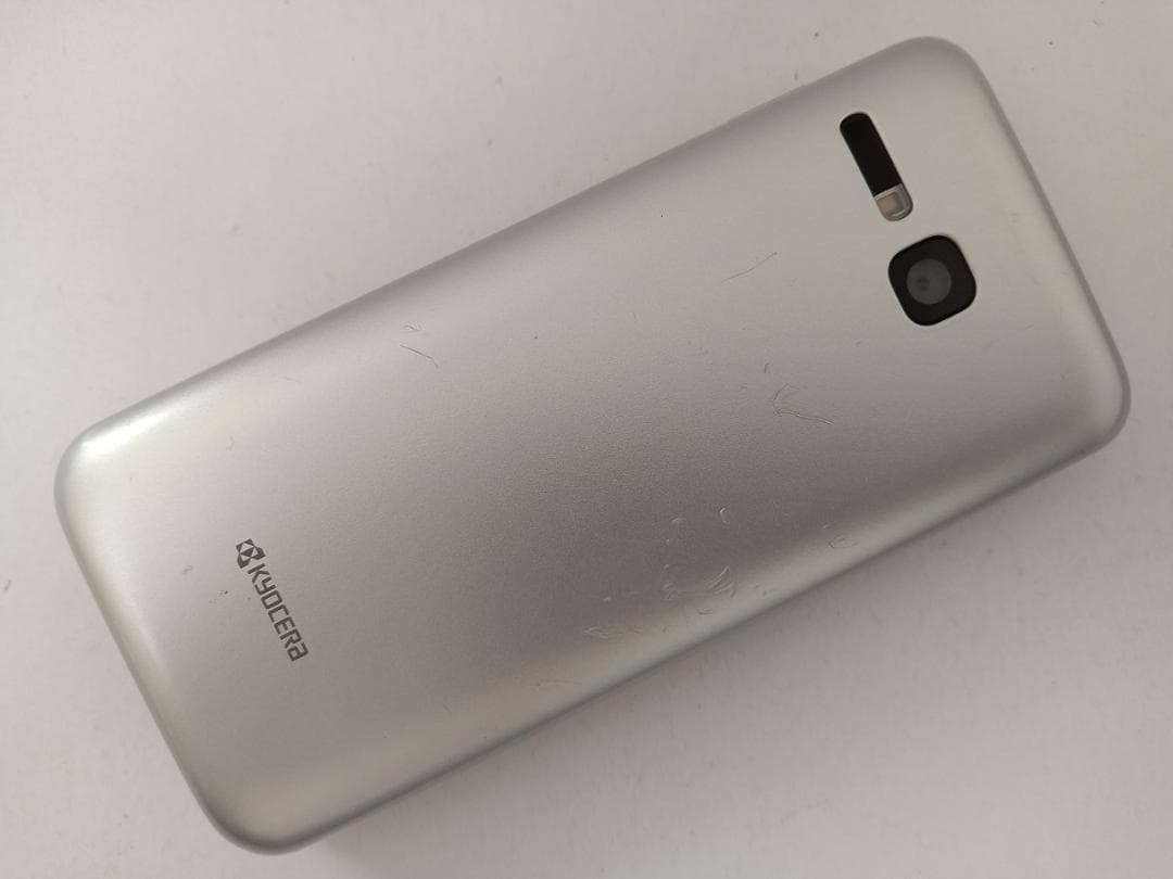 ☆ Y!mobile DIGNO ケータイ3 903KC シルバー