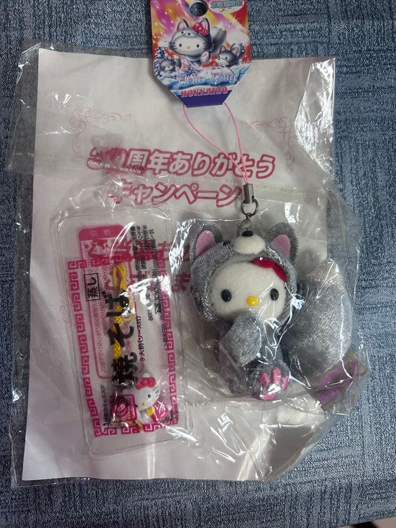 ハローキティ ご当地キティ セット売り　おまけつき！