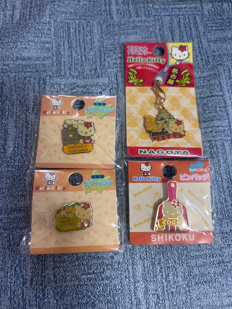 ハローキティ ご当地キティ セット売り　おまけつき！