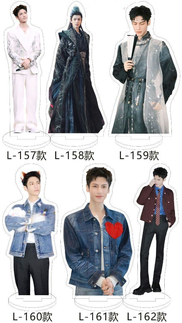 【ユンシー】175〜210追加♪ 罗云熙アクスタ新作 水龙吟 魅影神捕