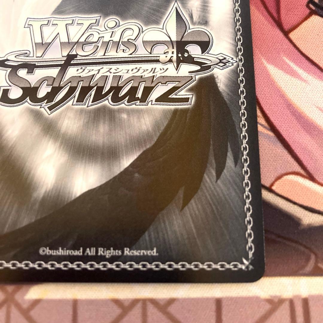 ヴァイスシュバルツ　日下開山・花あかり　サクラチヨノオー　SP