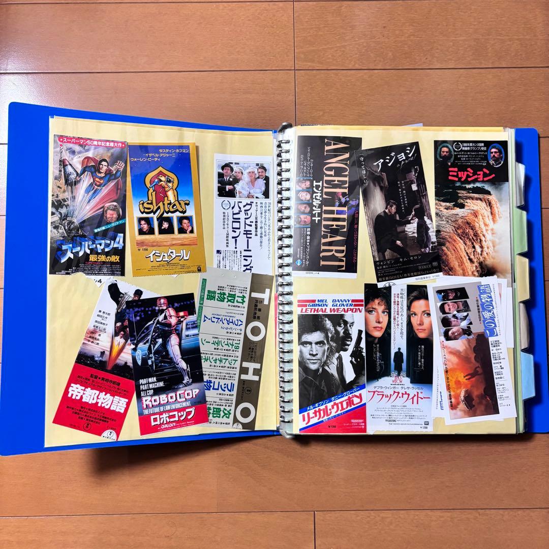 映画 チケット 半券 500枚以上 昭和レトロ コレクション