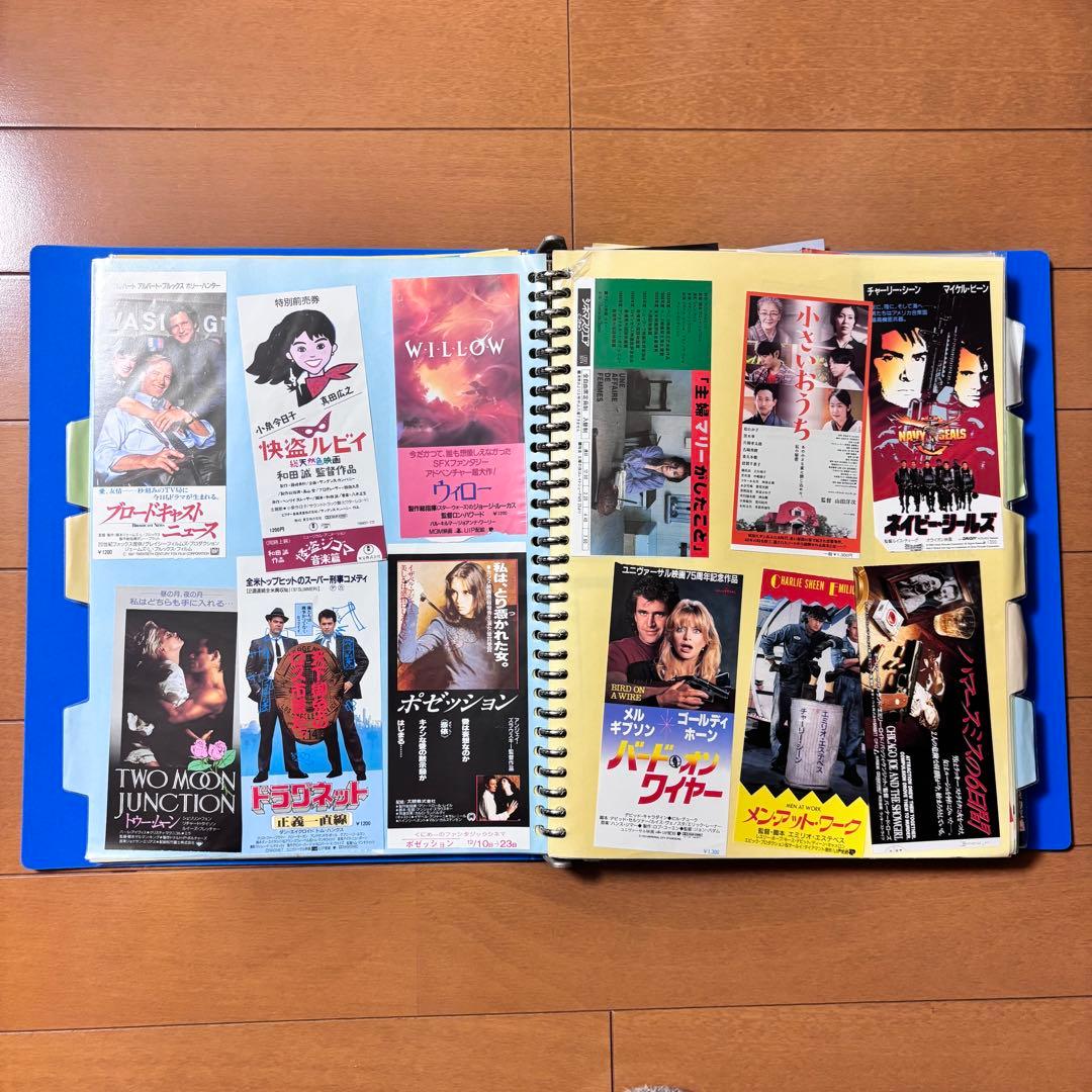 映画 チケット 半券 500枚以上 昭和レトロ コレクション