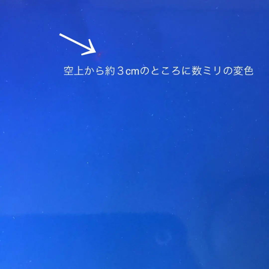 写真　風景　全紙サイズ　沖縄宮古島東平安名崎『翠玉のかなた』