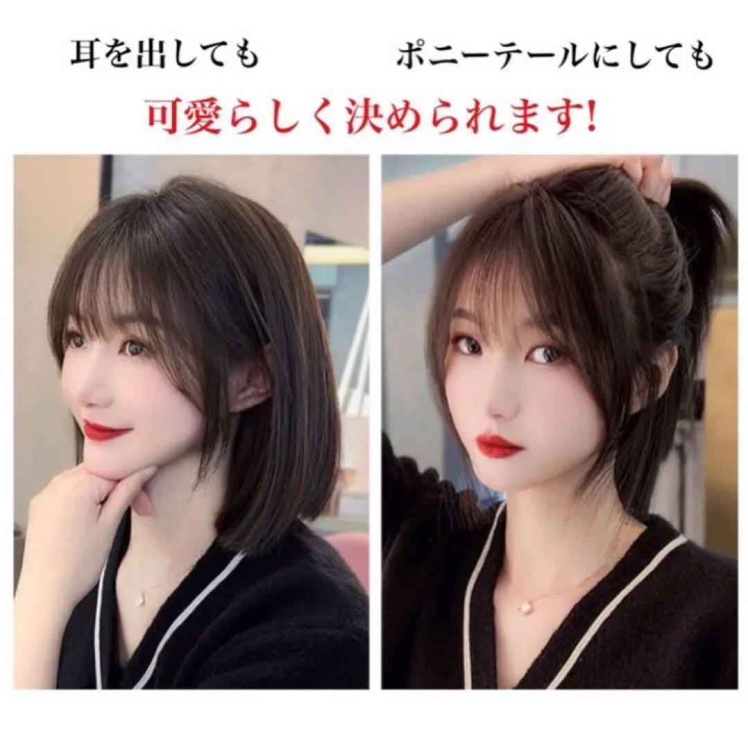 人毛100%総手植え 医療用 部分ウィッ￼グ 茶黒ヘアピース ダークブラウン小顔