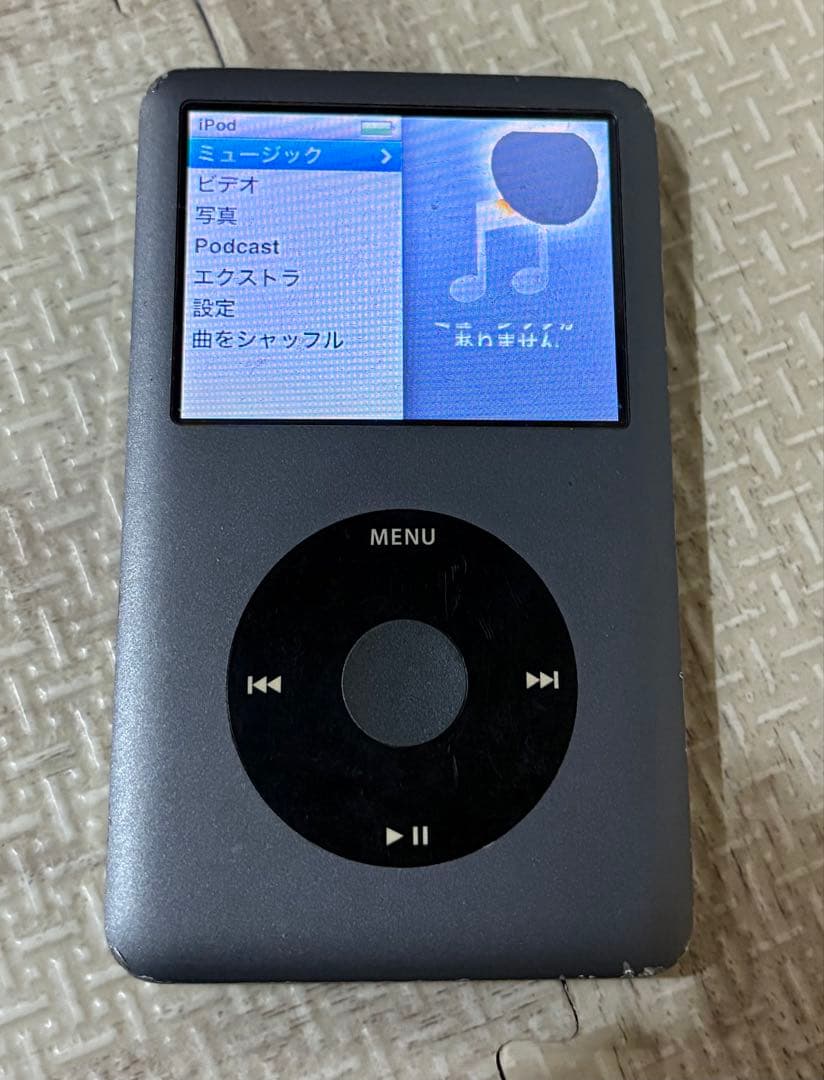 iPod classic アイポッドクラシック 160GB 可動品 中古品