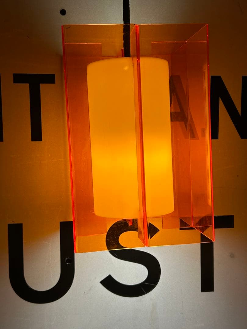 ヴィンテージ　アクリル　オレンジ　ペンダントライト　ナショナル　照明　昭和レトロ