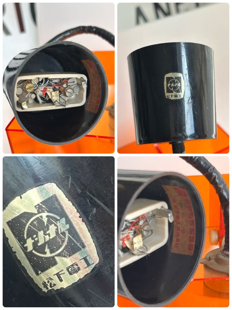 ヴィンテージ　アクリル　オレンジ　ペンダントライト　ナショナル　照明　昭和レトロ