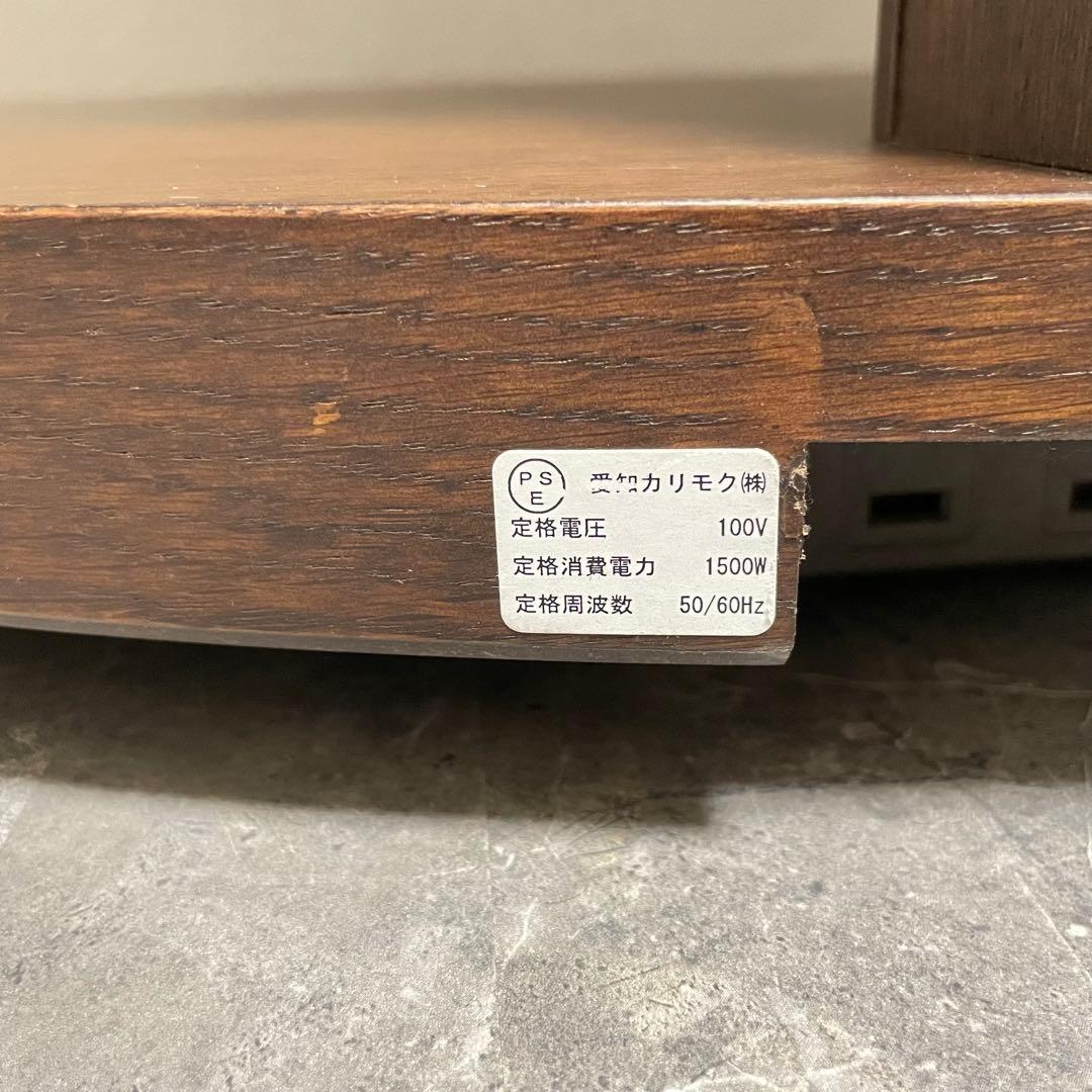 カリモク TVボード QUシリーズ　半円形　コーナー型　ガラス棚　廃盤品