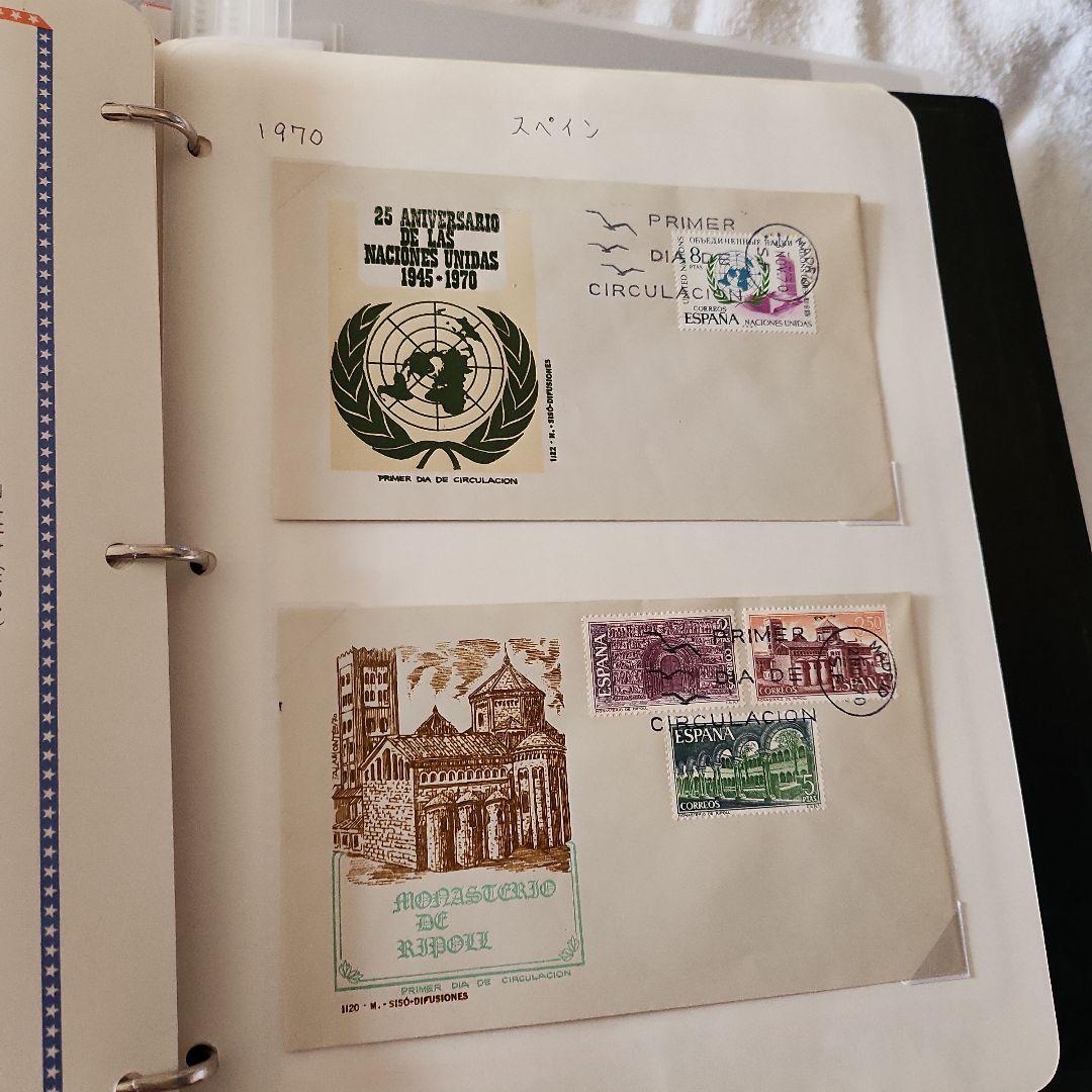 スペイン　使用済み切手　8冊