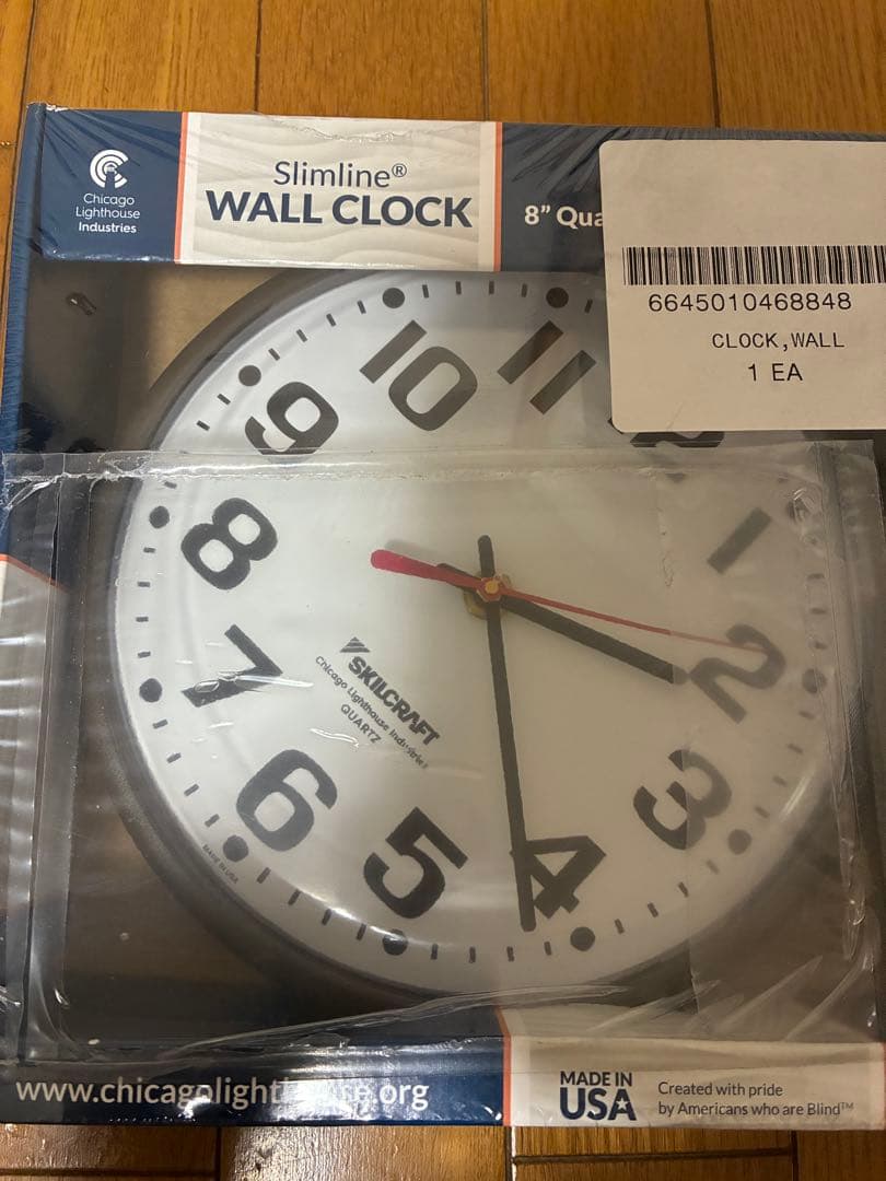 新品 米軍放出 SKILCRAFT ウォールクロック 壁掛け時計 米軍ラスト1個