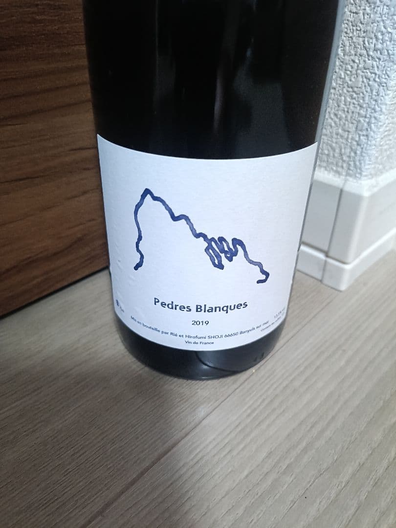 Pedres Blanques ぺドレスブランケス 2019