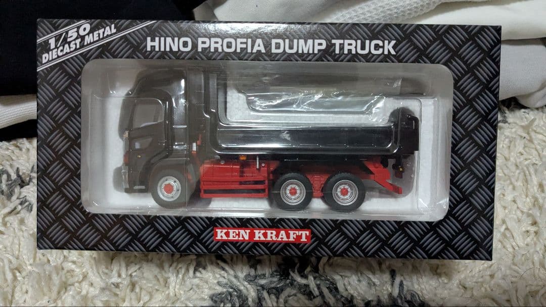 HINO PROFIA ダンプトラック 1/50 KEN KRAFT