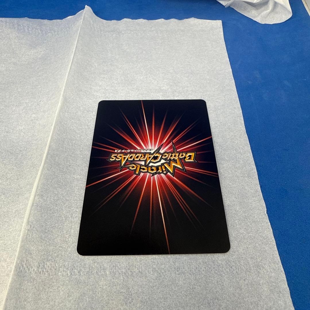 ワンピース ミラバト ボアハンコック カード