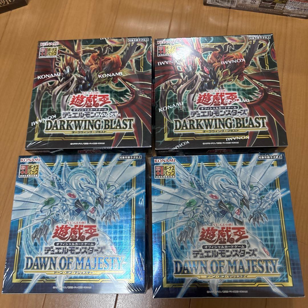 遊戯王 ダークウィングブラスト ドーンオブマジェスティ初回生産版4box