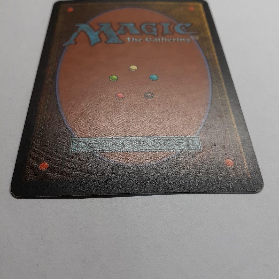 スリヴァーの女王 　インクド