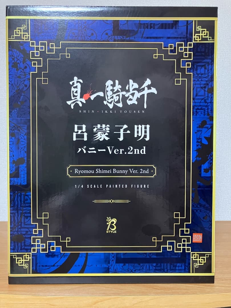 真・一騎当千 呂蒙子明 バニーVer.2nd 1/4 完成品フィギュア