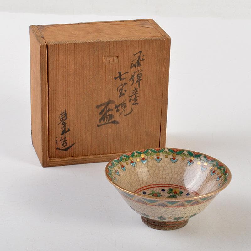 色絵金彩　花文　盃　酒盃　合わせ箱　M　6405