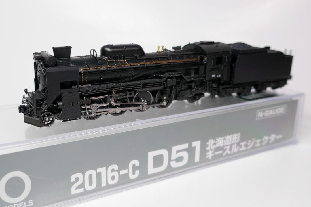 KATO 2016-C D51 ギースルエジェクター 最新ロット 新品・未使用