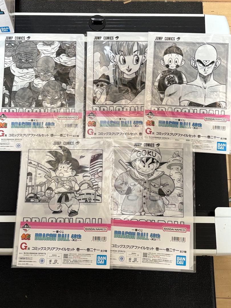 一番くじ ドラゴンボールA賞B賞ラストワン賞フィギュア3点+下位賞セット