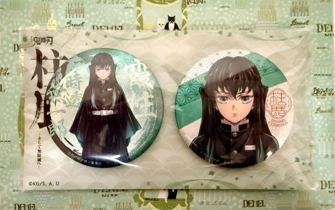 鬼滅の刃 柱展 時透無一郎 キービジュアル グリッター 缶バッジセット