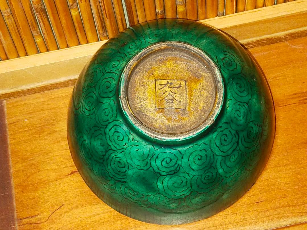 ♥九谷♥　青手　桃の絵　茶碗　桐箱付き　骨董　古玩