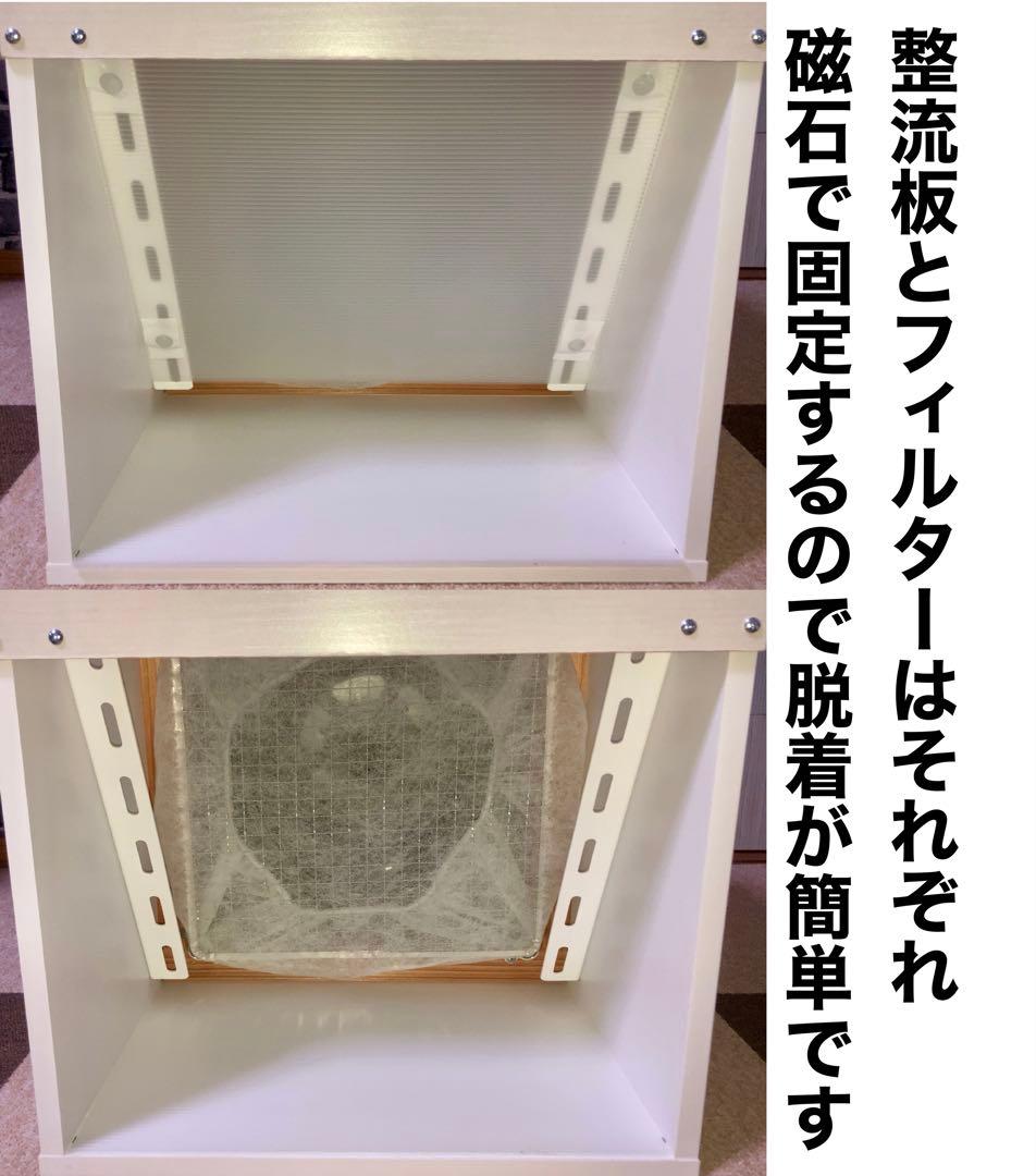 風量300m3/h 小型静音塗装ブース ミドルエンド 白色